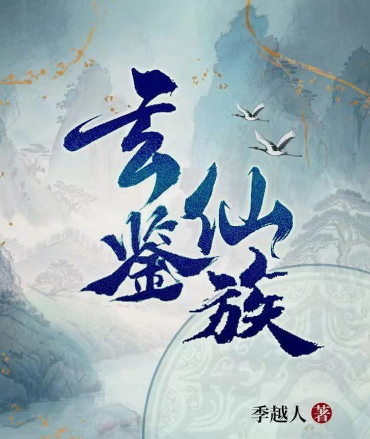 360截图20240111164819991.jpeg