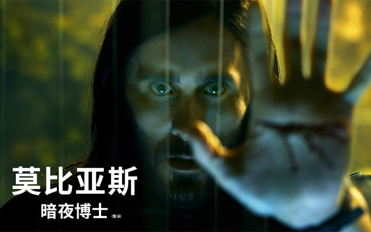 艾尔·马德里加尔