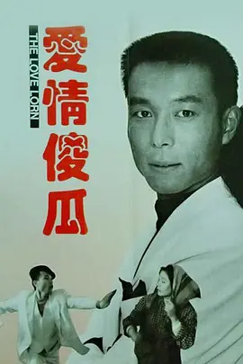 方青卓