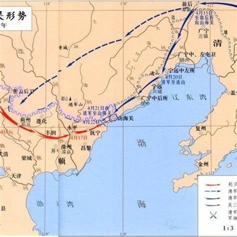 清军入关