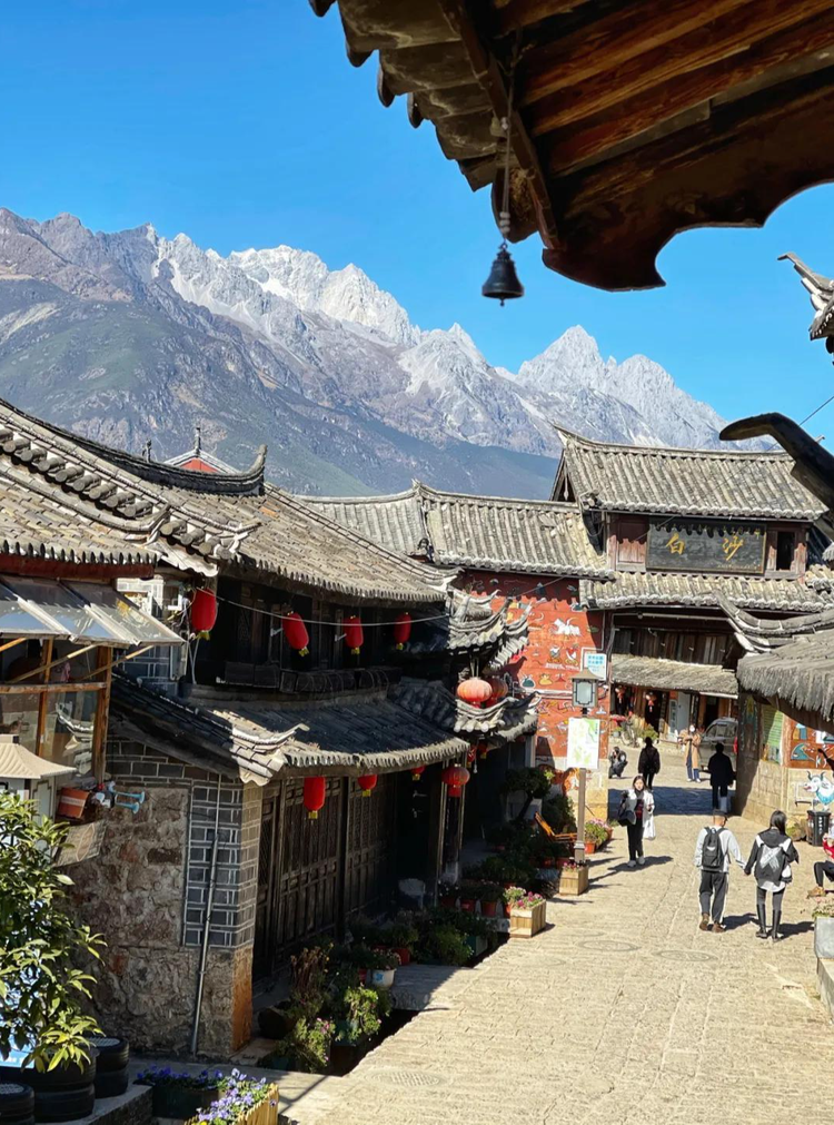 白沙