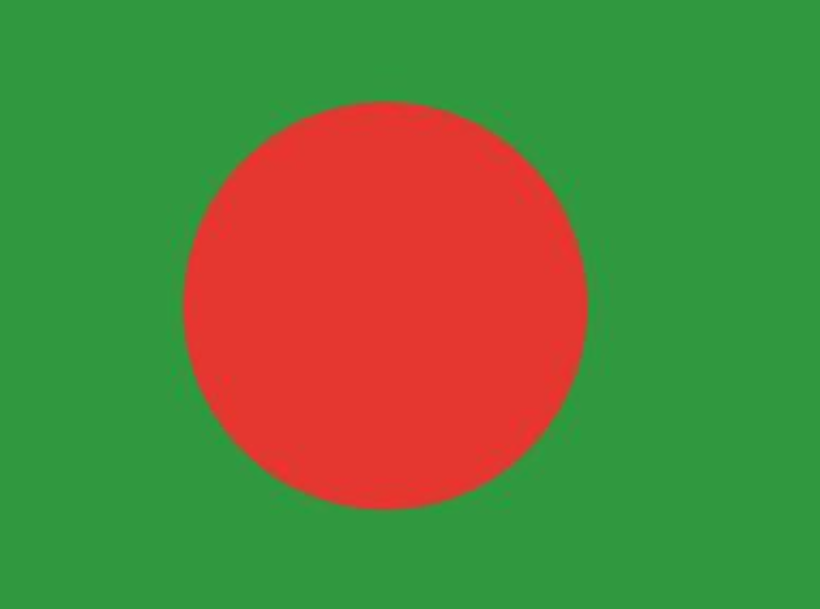 孟加拉国