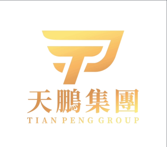 深圳天鹏文化产业集团