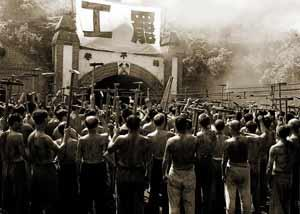 安源路矿工人大罢工