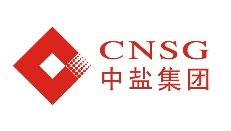 中盐