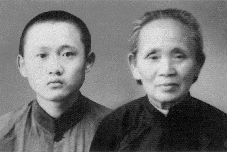 高秉涵