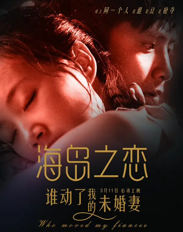 成方旭