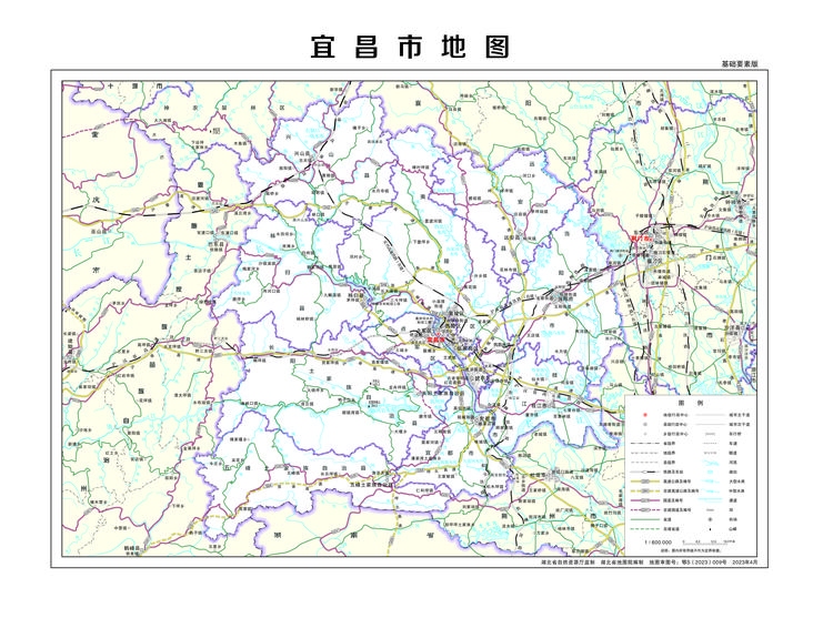 宜昌市