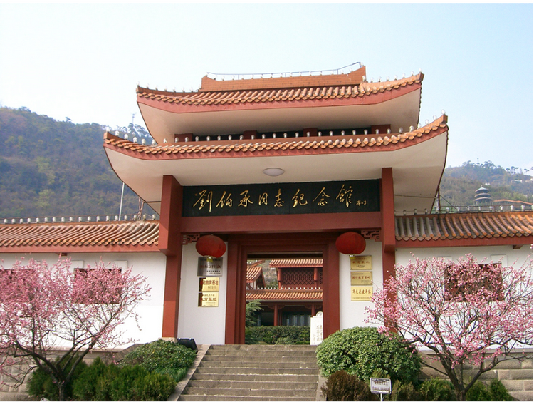 开州区