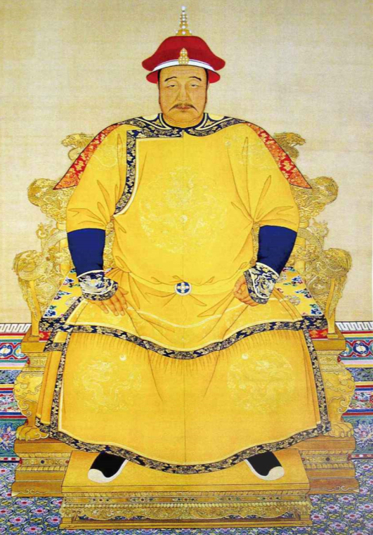 后金