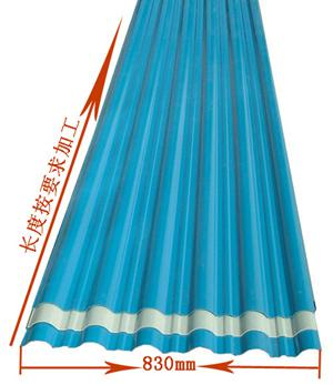 新型建材