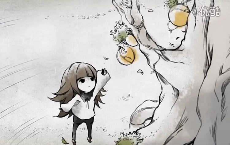ALICE