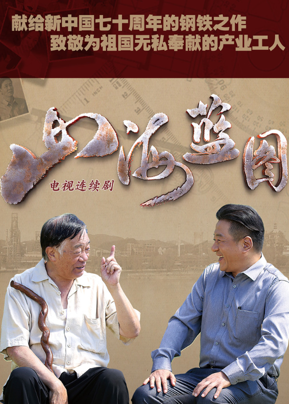 傅淼