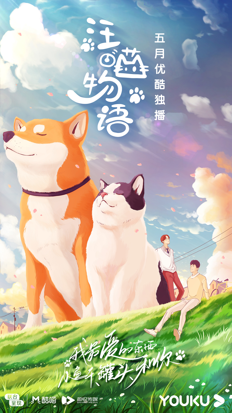 谢涤葵