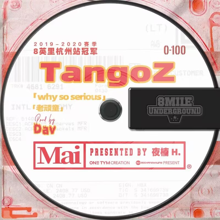 TangoZ