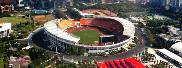 广州足球俱乐部