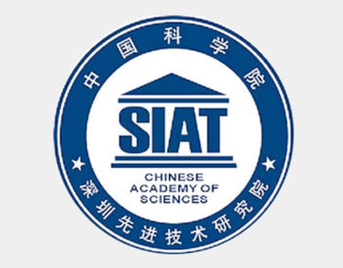 中国科学院深圳理工大学