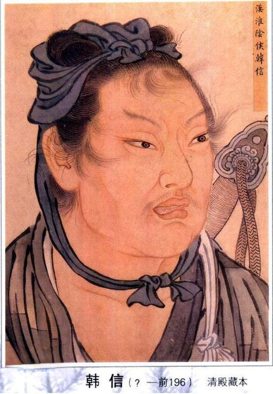 蒯彻