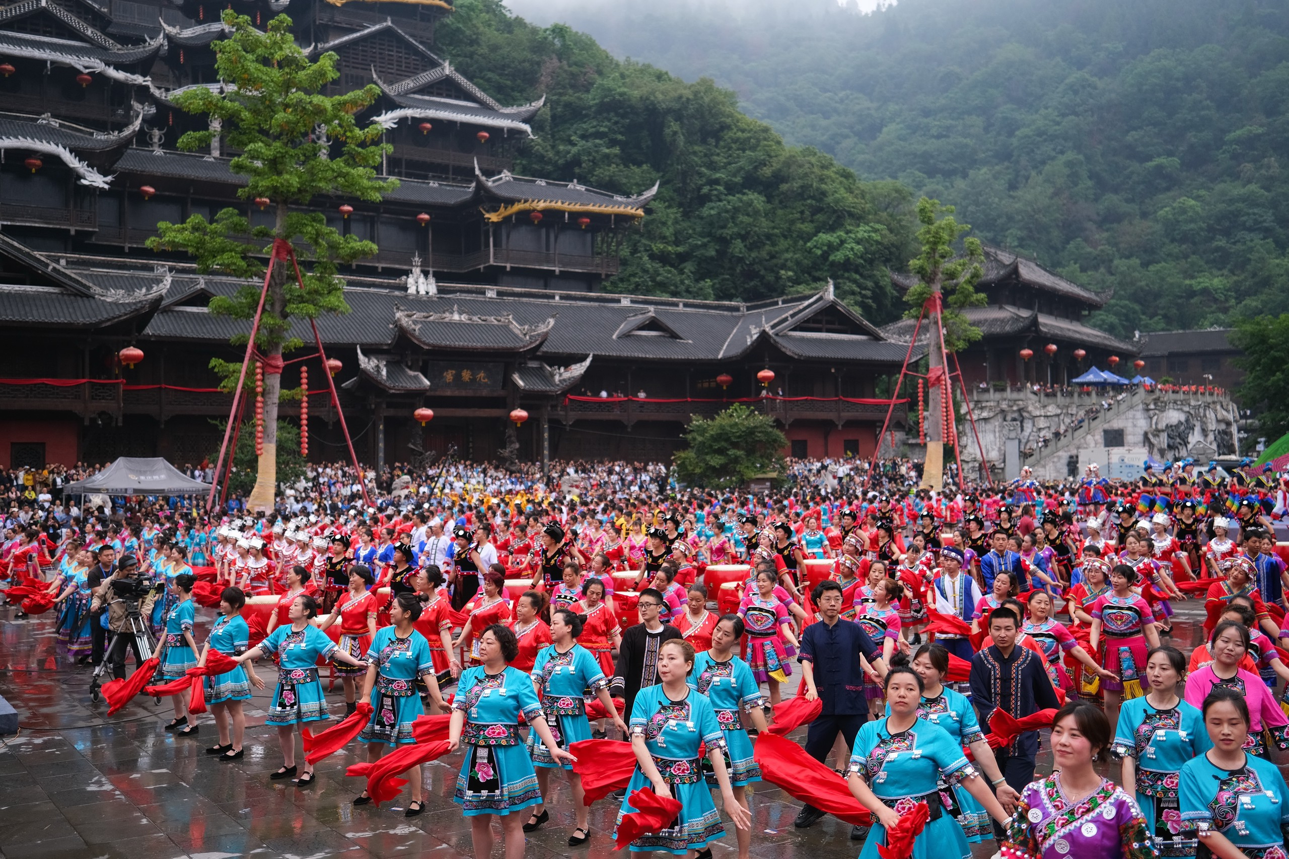 彭水苗族土家族自治县
