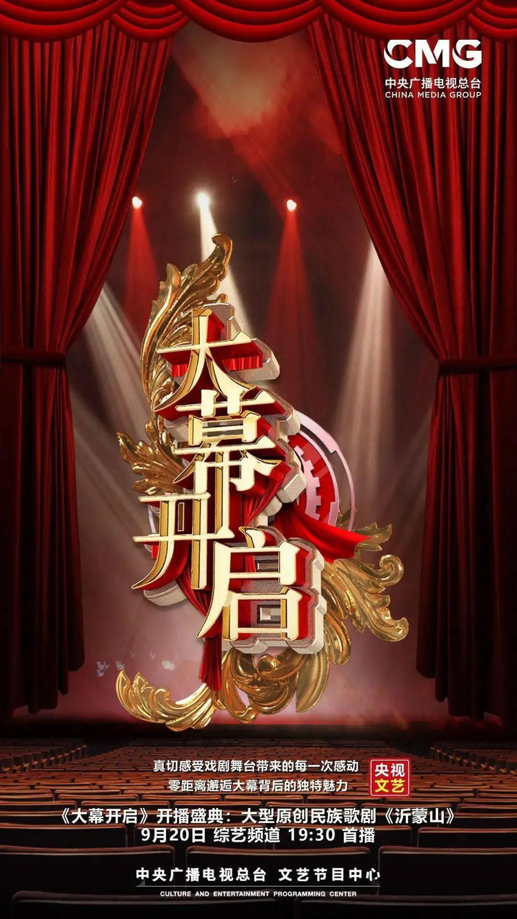 张蕾