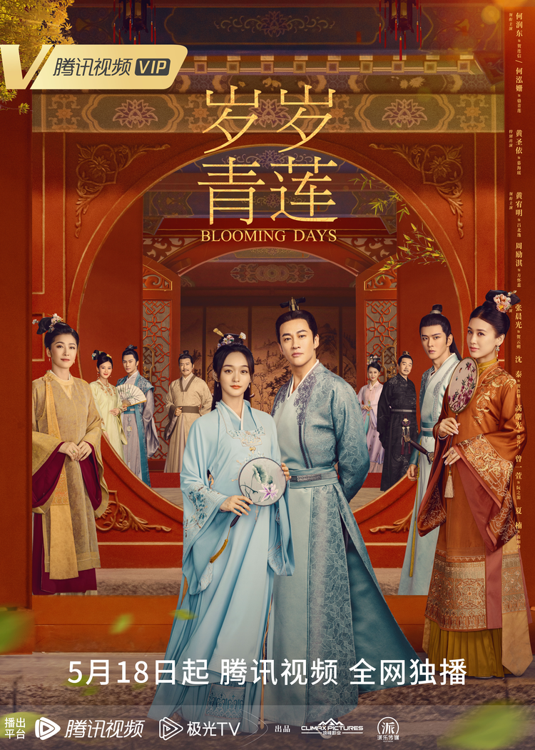 沈泰