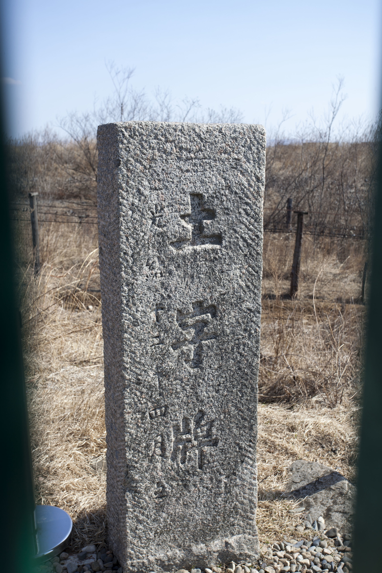 图们江