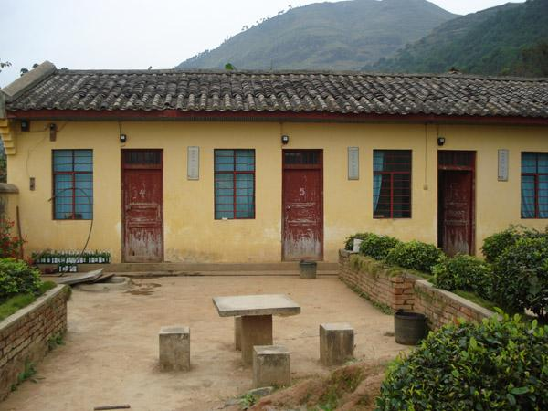 那马村