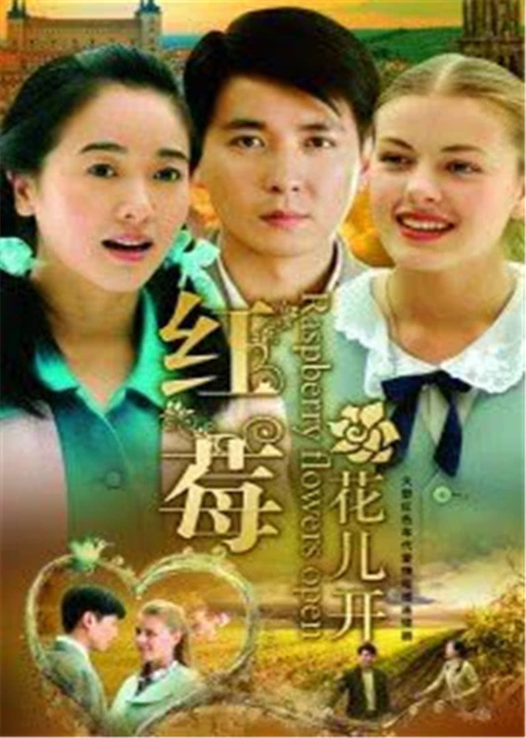 保剑锋
