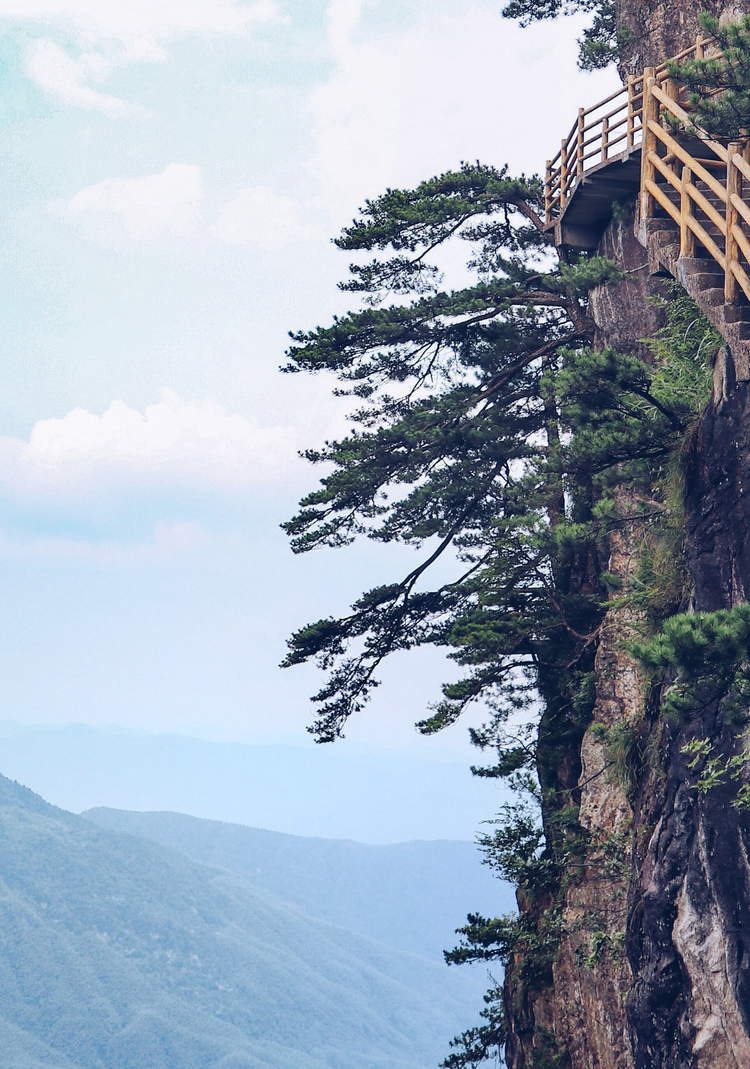 宜春明月山