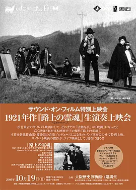 马克西姆·高尔基