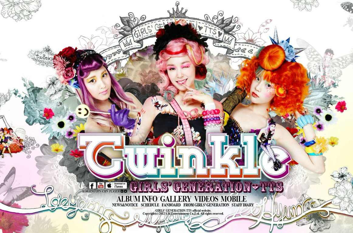 Twinkle