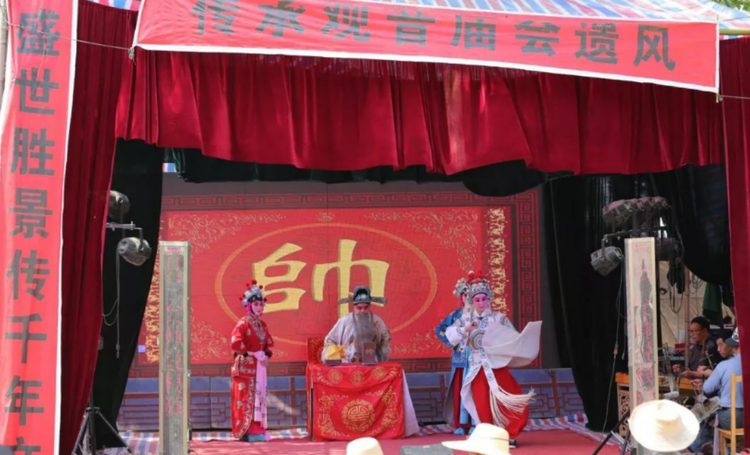梅梓山庙会.png
