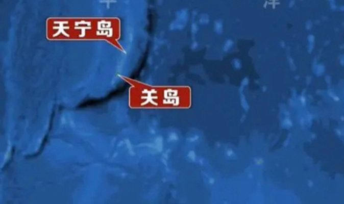 天宁岛空军基地