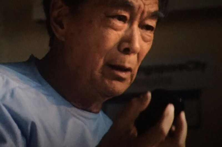 绿箭侠