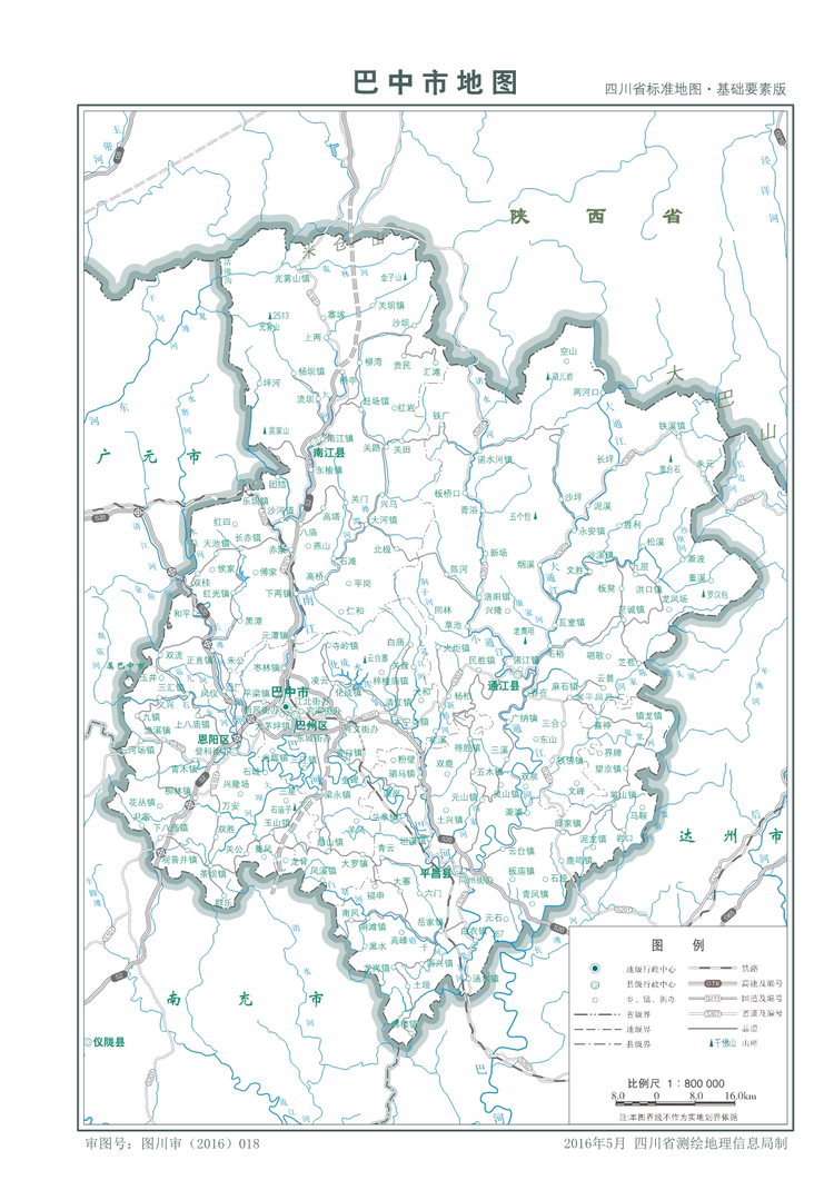 巴州地图高清版大地图图片
