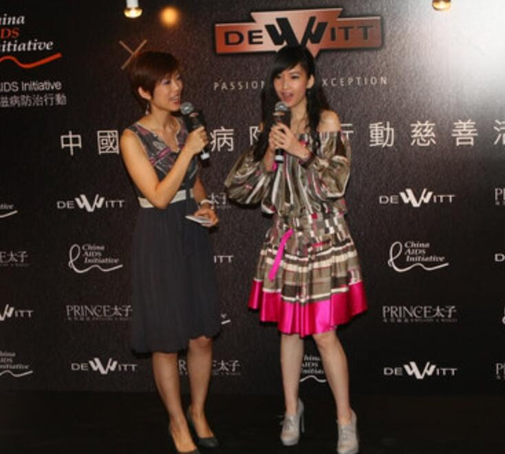 周慧敏艾滋.jpeg
