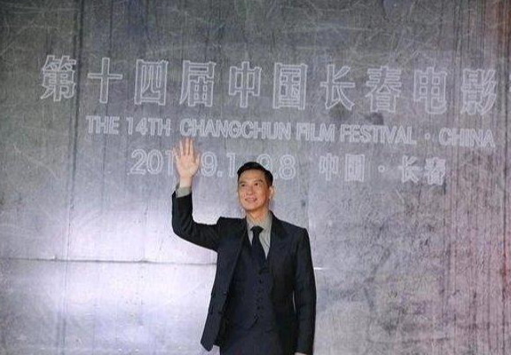 中国长春电影节