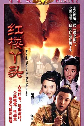 方青卓