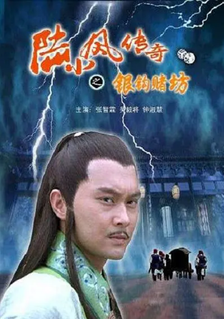 姜广涛