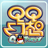 QQ幻想