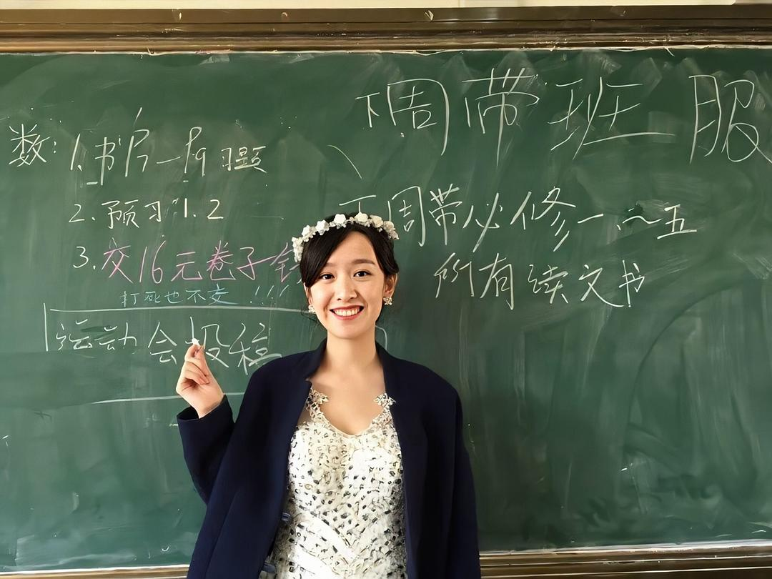 晁然