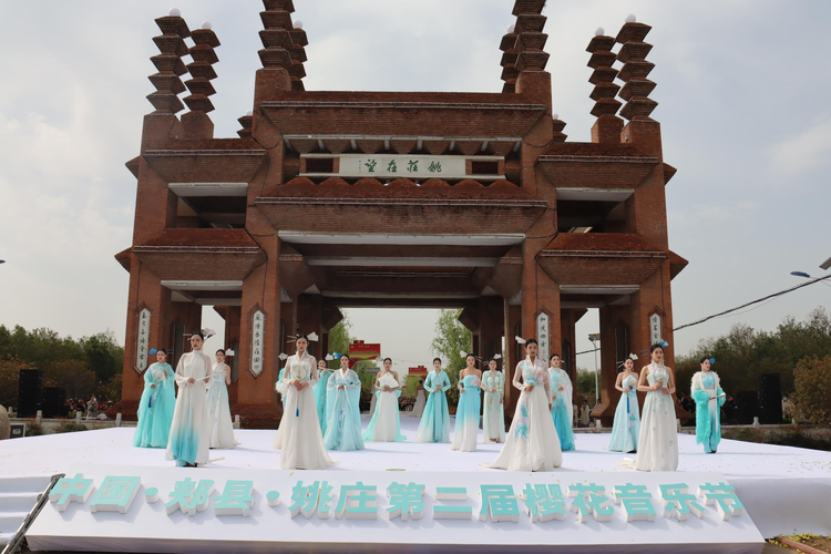 姚庄旅欧区.png