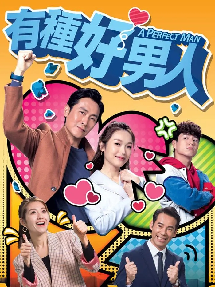 姚宏远