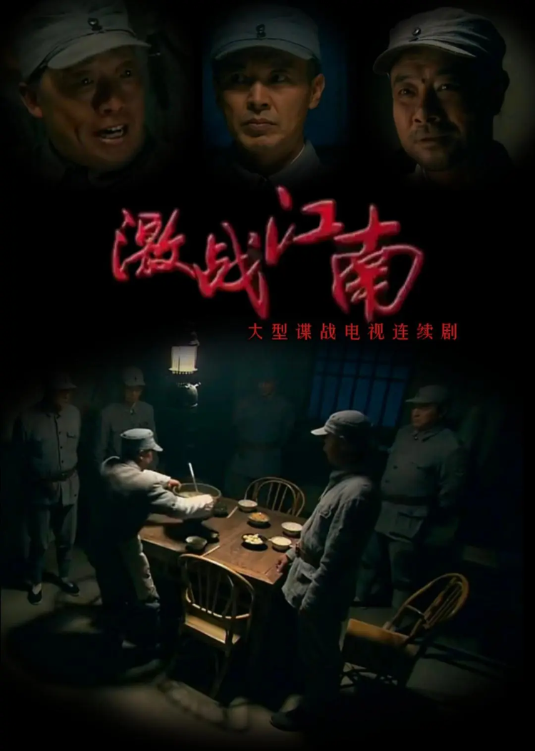 马卫军