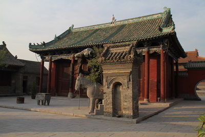 陈桥村陈桥驿.png