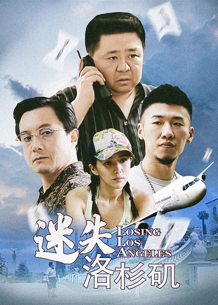 姜广涛