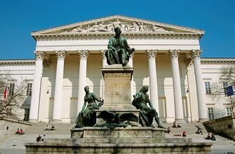 匈牙利国家博物馆