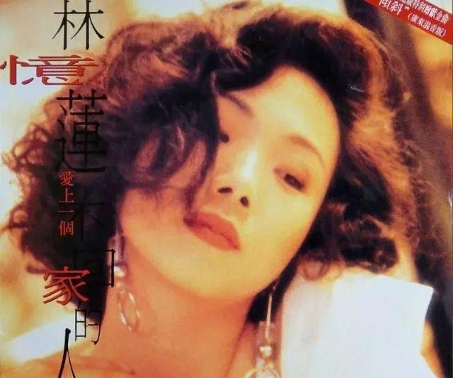 陈志远