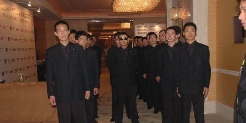 北京安元鼎保安公司