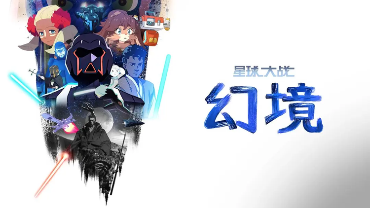 刘玉玲